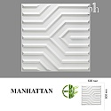 3д Панель на стену Manhattan 600 x 600