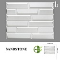 3д Панель на стену Sandstone 625 x 800