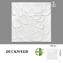3д Панель на стену Duckweed 1000 x 1000
